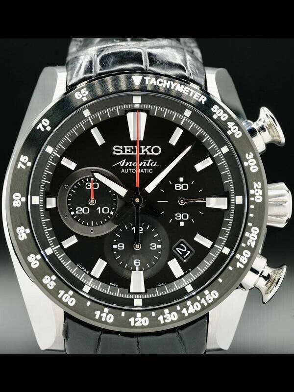 Seiko SRQ005 Ananta