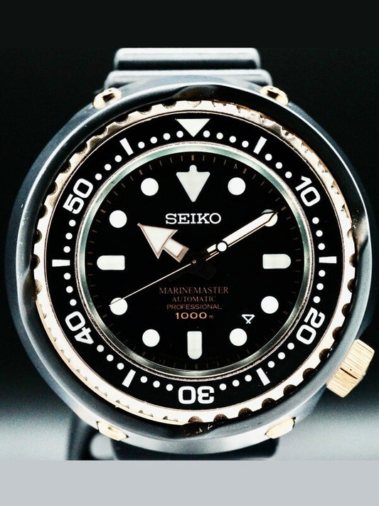 Seiko Prospex SBDX014 Marine Master 1000M Tuna Can Automatic